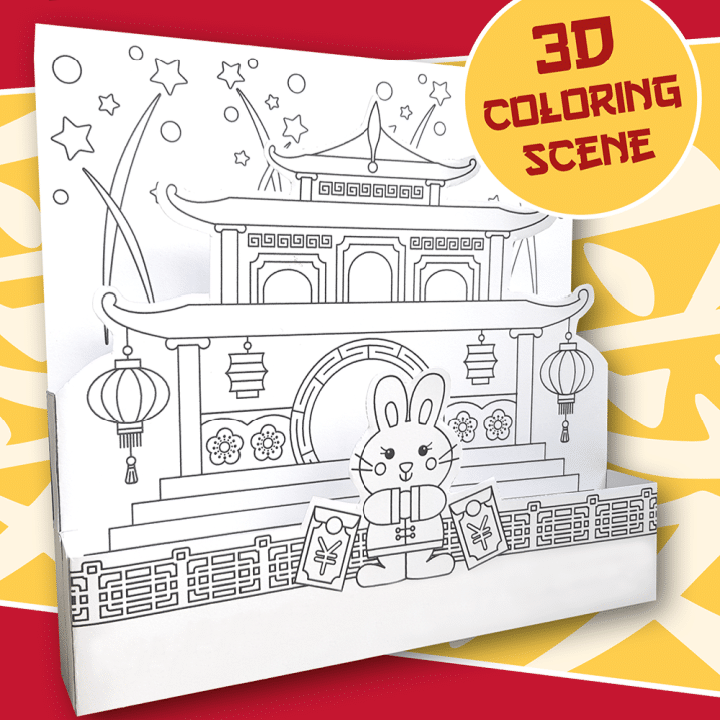 Chinese Lantern Template (FREE Printable PDF) - Crafts on Sea