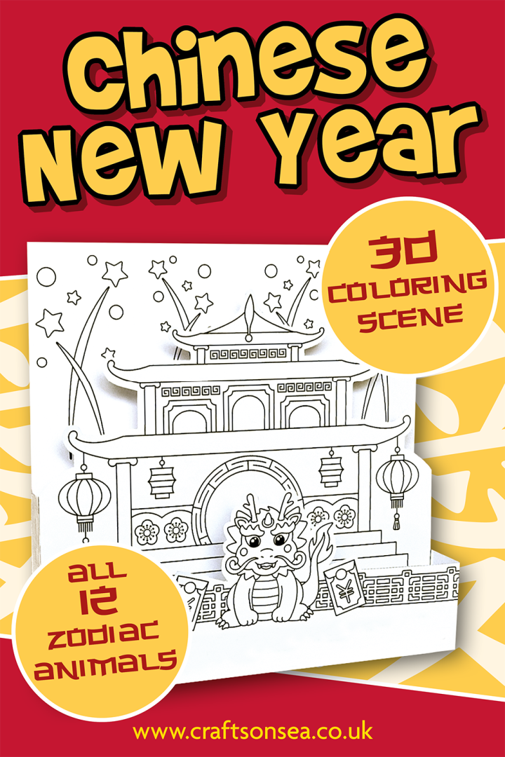Printable Chinese New Year Craft